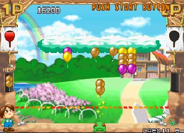 Pop 'N Pop (World) screen shot game playing